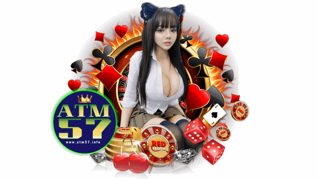 atm57